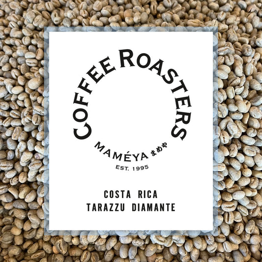 Costa Rica Tarazzu Diamante
