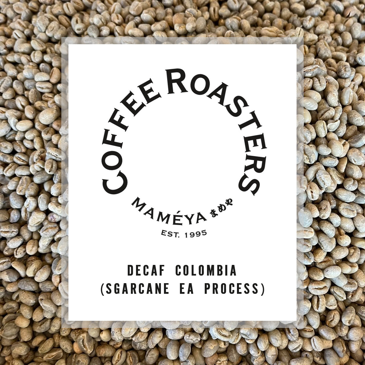 Decaf Colombia (Sgarcane EA Process)