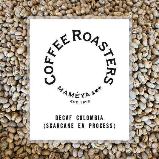 Decaf Colombia (Sgarcane EA Process)