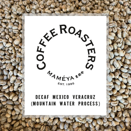 Decaf Mexico Veracruz (Mountain Water Process)