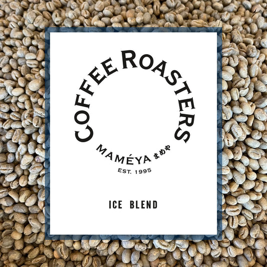 ICE Blend