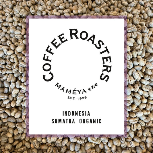 Indonesia Sumatra Organic