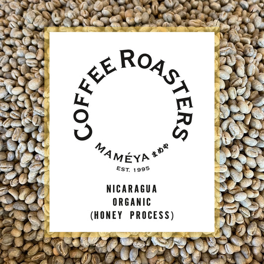 Nicaragua Organic (Honey Process)