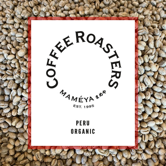Peru Organic