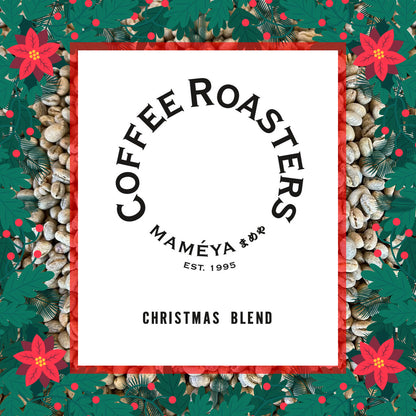Christmas Blend